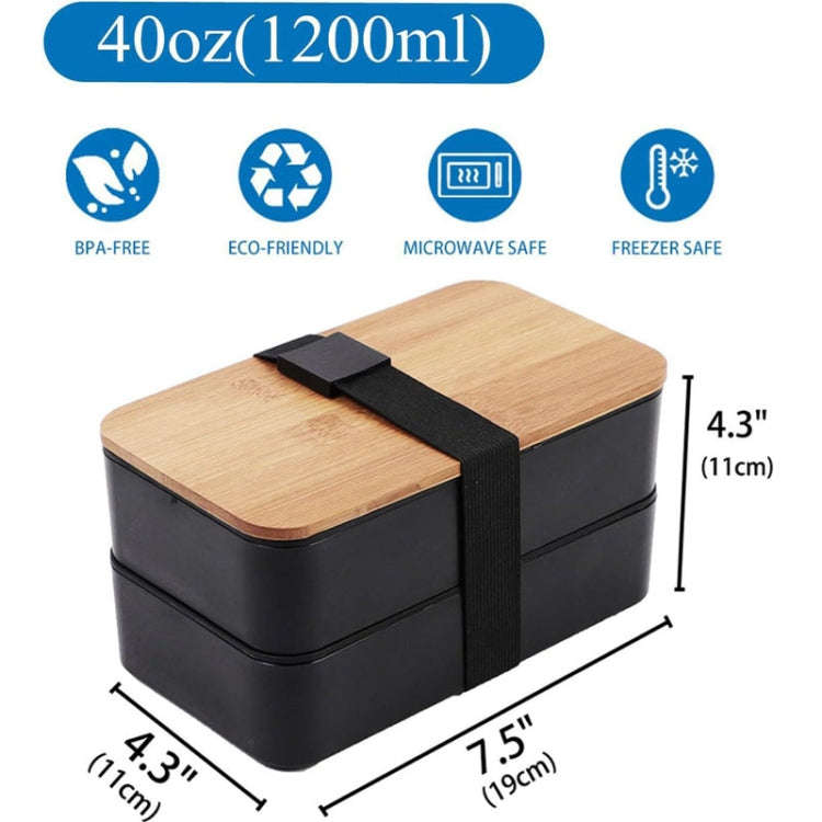 1200ml Portable Compartment Insulated Double Layer Lunch Box Microwavable Plastic Food Container,...