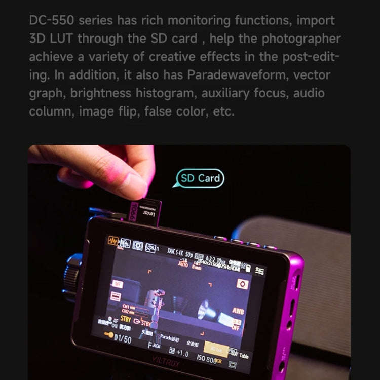 VILTROX DC550 Button Model 5.5 Inch Camera Studio Monitors 4K HDMI 3D LUT Director Monitor