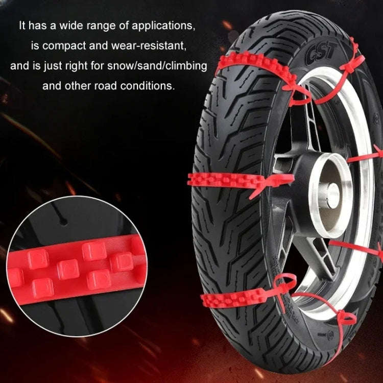 5pcs/Set Motorcycle Electric Two-Wheeler Non-Damaging Anti-Skid Chain Ties(Black)