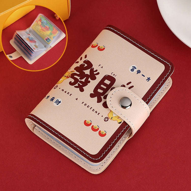 Festive Cartoon Snap-Type Anti-Degaussing Card Holder Lucky Change ID Storage Bag, Color: Make a ...