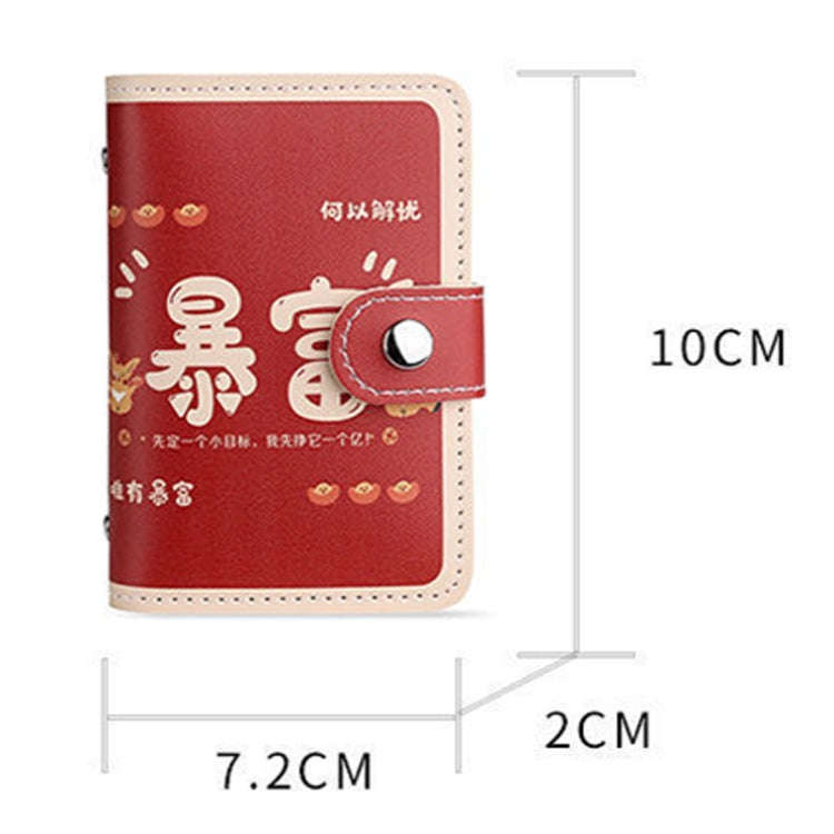 Festive Cartoon Snap-Type Anti-Degaussing Card Holder Lucky Change ID Storage Bag, Color: Make a ...