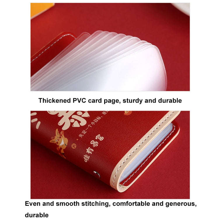 Festive Cartoon Snap-Type Anti-Degaussing Card Holder Lucky Change ID Storage Bag, Color: Red