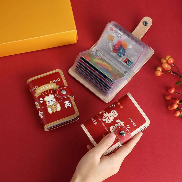 Festive Cartoon Snap-Type Anti-Degaussing Card Holder Lucky Change ID Storage Bag, Color: Make a ...