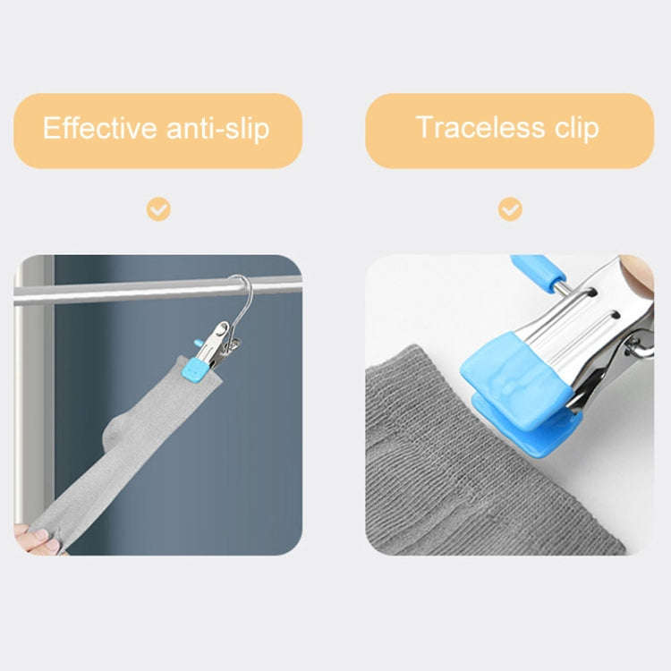 5pcs /Pack Stainless Steel Flat Clip With Hook Anti-Scratch Catch Laundry Drying Holder(Beige)