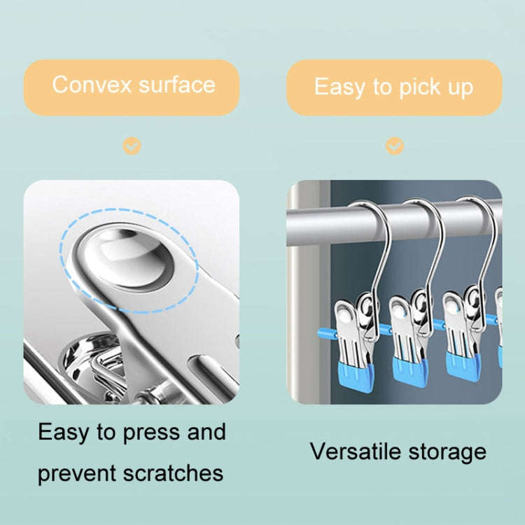 5pcs /Pack Stainless Steel Flat Clip With Hook Anti-Scratch Catch Laundry Drying Holder(Beige)