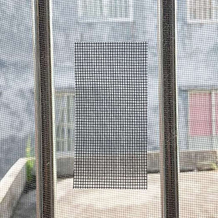 5cm x 5m Door Curtain Mosquito Net Screen Window Anti-Mosquito Repair Subsidy(Black)