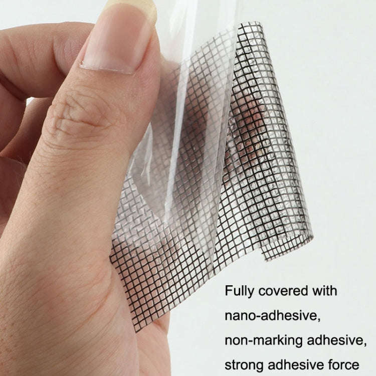 5cm x 5m Door Curtain Mosquito Net Screen Window Anti-Mosquito Repair Subsidy(White)