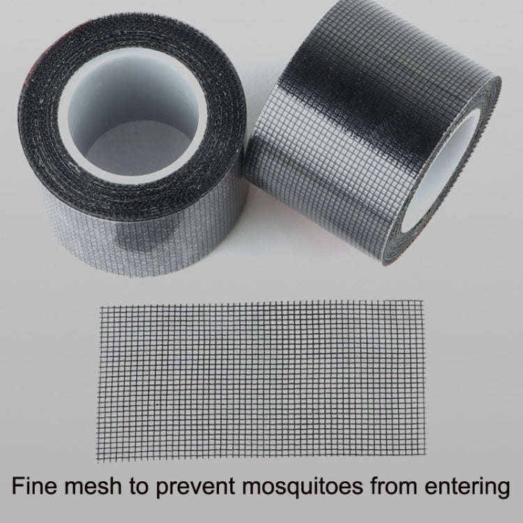5cm x 5m Door Curtain Mosquito Net Screen Window Anti-Mosquito Repair Subsidy(White)