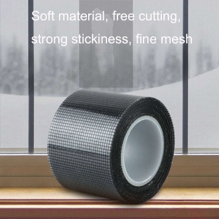 5cm x 5m Door Curtain Mosquito Net Screen Window Anti-Mosquito Repair Subsidy(Black)
