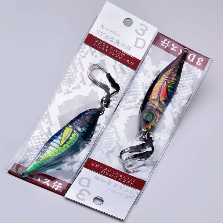 PROBEROS LF137 3D Spray Painted Bionic Lure Warp Bass Leader Fish Long Casting Freshwater Sea Lum...