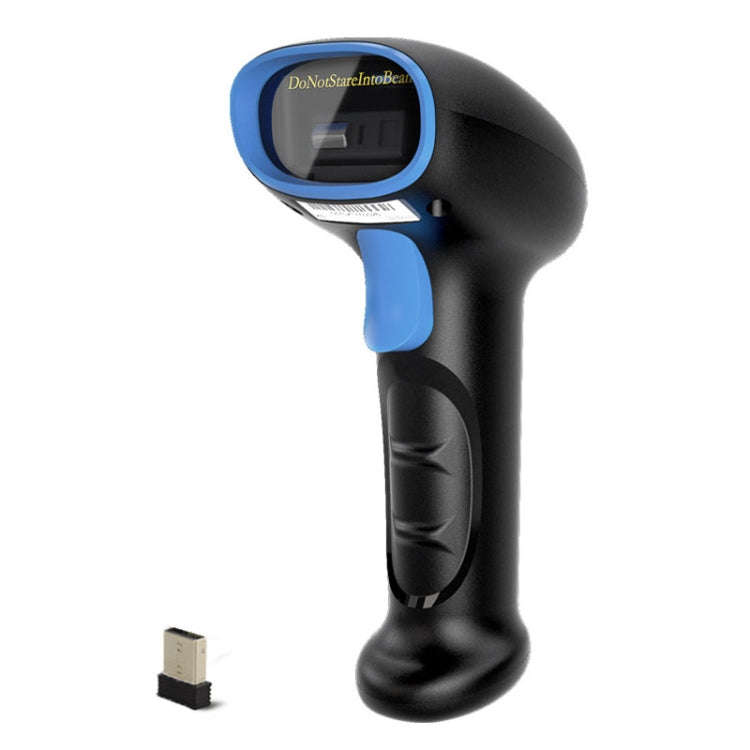 Supermarket Cashier Express Scanner Warehouse Handheld Barcode Scanning Device, Model: Wireless R...