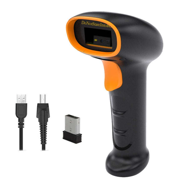Supermarket Cashier Express Scanner Warehouse Handheld Barcode Scanning Device, Model: Wireless 2...