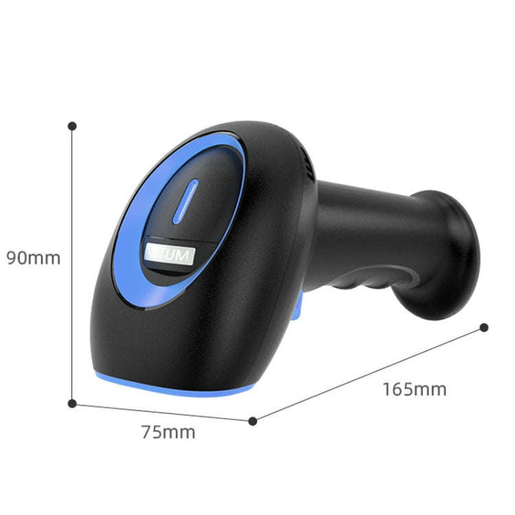 Supermarket Cashier Express Scanner Warehouse Handheld Barcode Scanning Device, Model: Wireless 2...