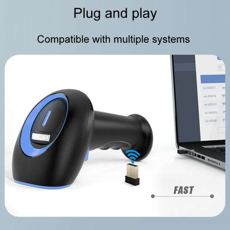 Supermarket Cashier Express Scanner Warehouse Handheld Barcode Scanning Device, Model: Wireless R...