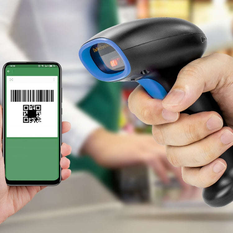 Supermarket Cashier Express Scanner Warehouse Handheld Barcode Scanning Device, Model: Wireless 2...