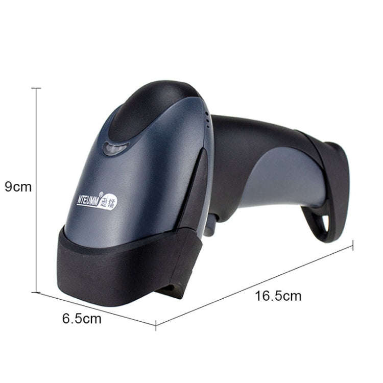 NETUM One-Dimensional Self-Sensing Code Sweeper Handheld Mobile Red Light Scanning Machine, Model...