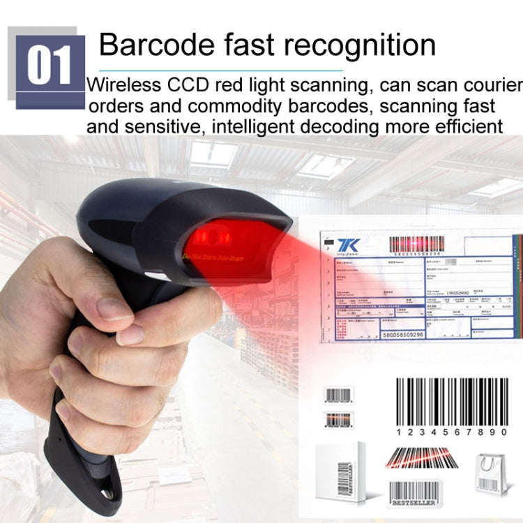 NETUM One-Dimensional Self-Sensing Code Sweeper Handheld Mobile Red Light Scanning Machine, Model...