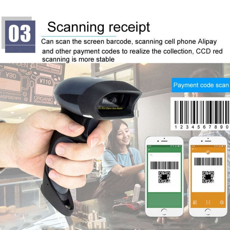 NETUM One-Dimensional Self-Sensing Code Sweeper Handheld Mobile Red Light Scanning Machine, Model...