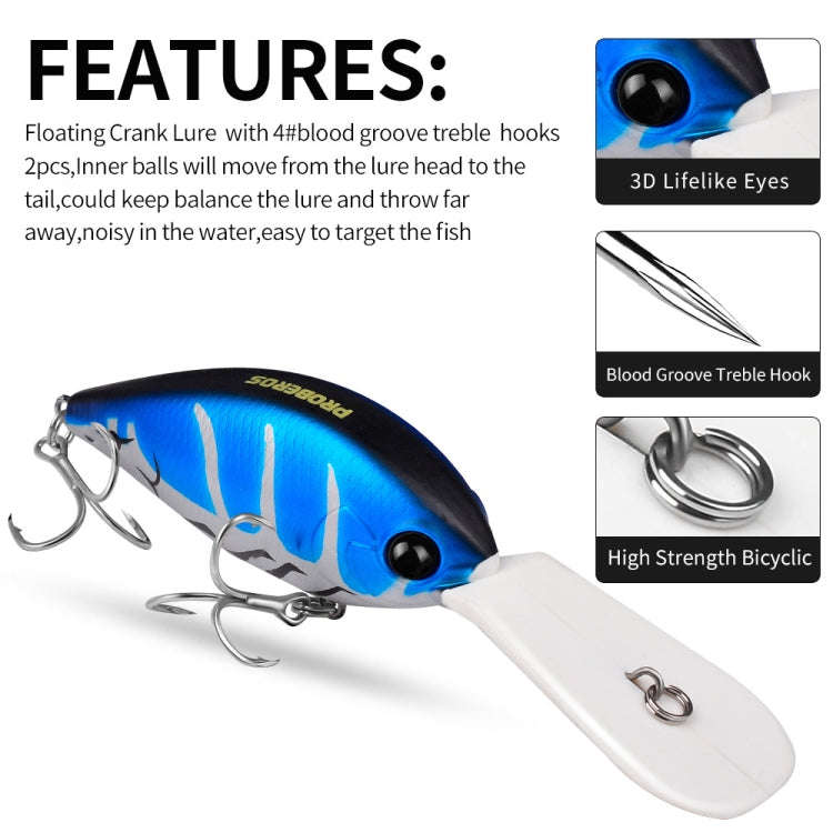 PROBEROS DW574 Bait Floating Rock Plastic Lure Small Fatty Fish Fake Bait Fishing Tackle, Size: 1...