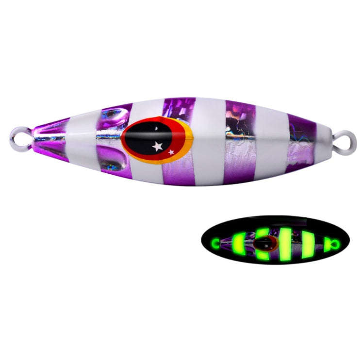 PROBEROS LF124 Deep Sea Iron Plate Lead Fish Fishing Lure Slow Sinking Rocking Luminous Boat Fish...
