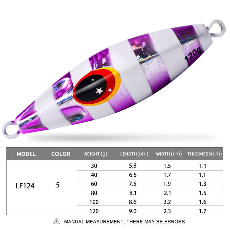 PROBEROS LF124 Deep Sea Iron Plate Lead Fish Fishing Lure Slow Sinking Rocking Luminous Boat Fish...