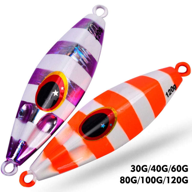 PROBEROS LF124 Deep Sea Iron Plate Lead Fish Fishing Lure Slow Sinking Rocking Luminous Boat Fish...