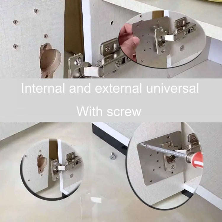 5pcs Cabinet Door Repair Hinge Mounting Plate Hinge Fixing Panel Installing Piece Tool, Size: 80 ...