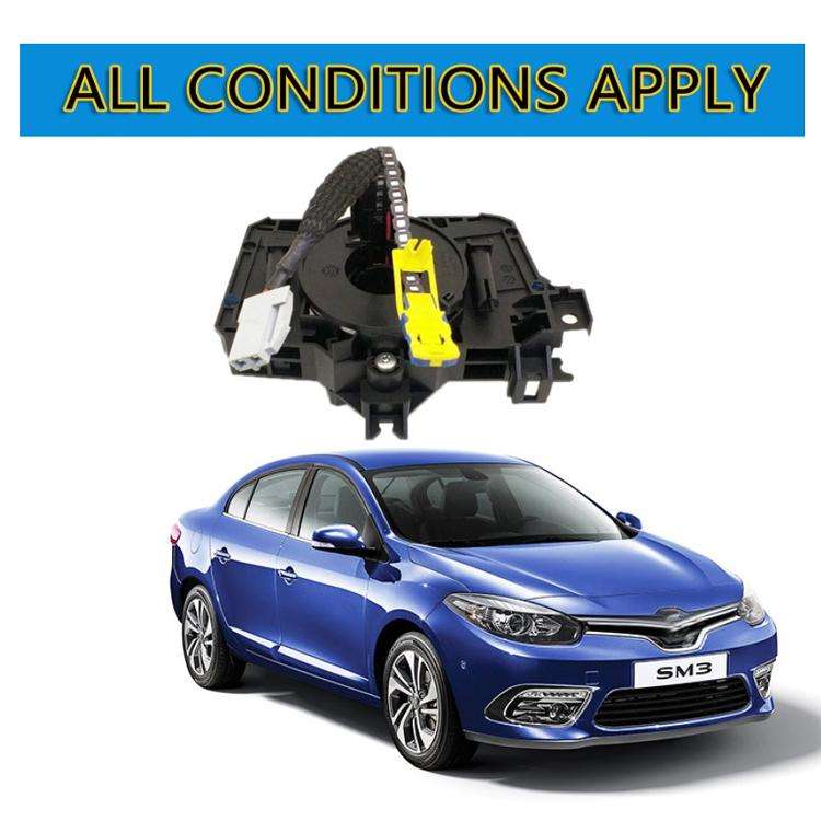 For Renault Samsung SM3 Hairspring Clock Spring Coil(34446405)