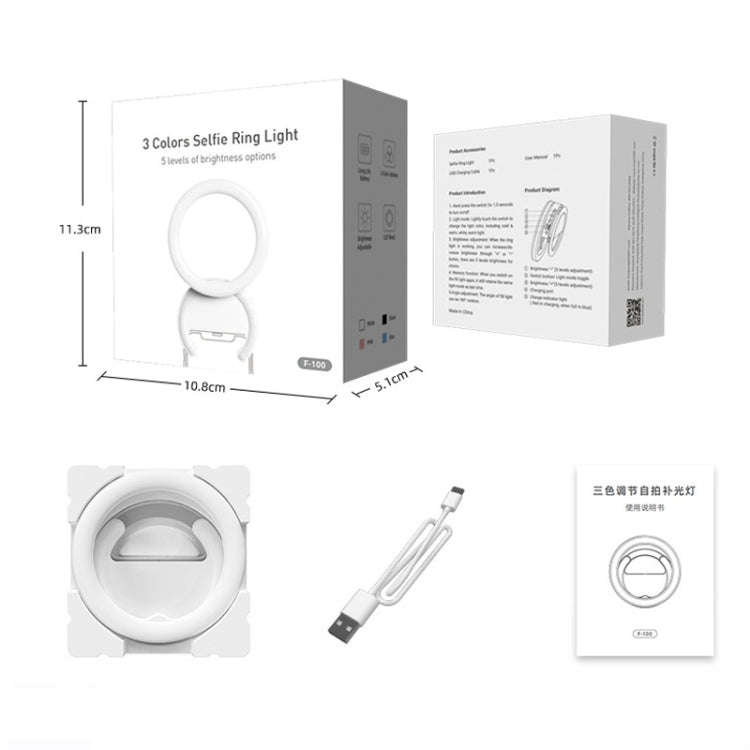 10cm Mobile Phone Fill Light Half-Ring Clip Type Unblocked Screen Lamp(White)