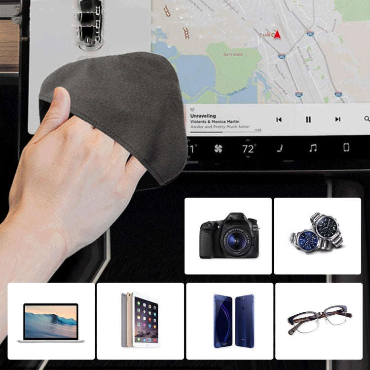 Microfiber Laptop Screen Cleaning Towel For LCD, Phone, Car Screen(Square)