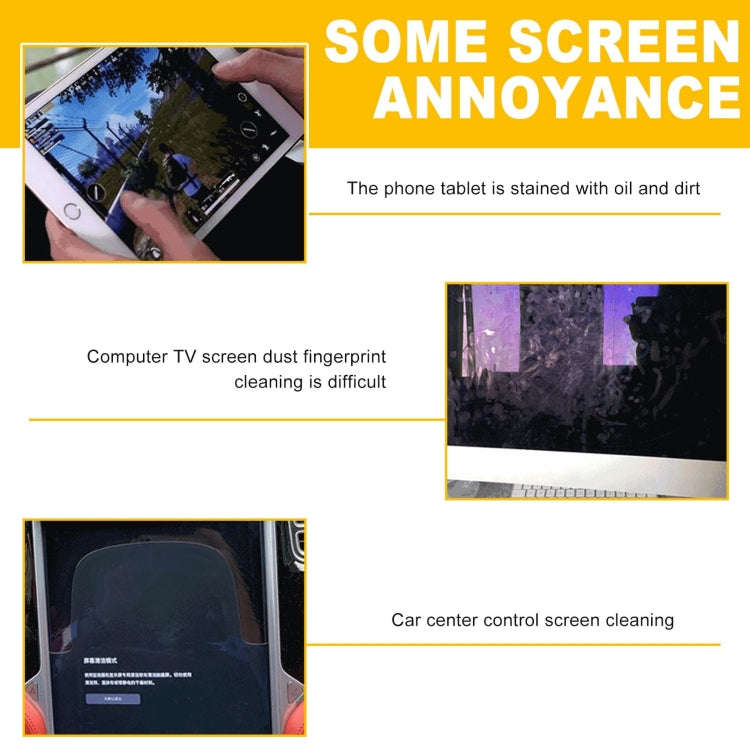 Microfiber Laptop Screen Cleaning Towel For LCD, Phone, Car Screen(Square)