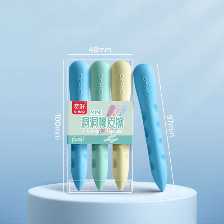 3pcs /Box QIHAO 8870 Cave Eraser For Elementary School Students No Trace No Chip Eraser, Style: S...