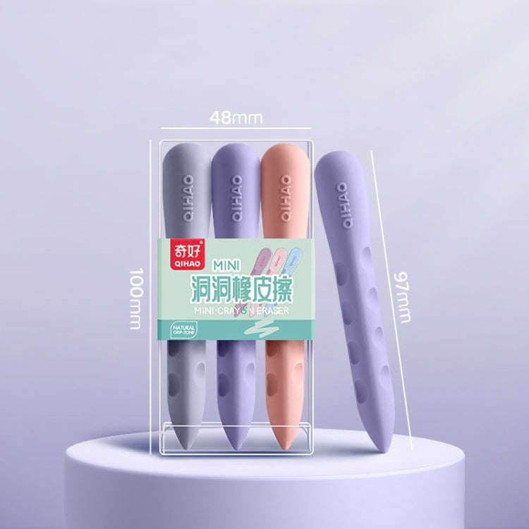 3pcs /Box QIHAO 8870 Cave Eraser For Elementary School Students No Trace No Chip Eraser, Style: S...
