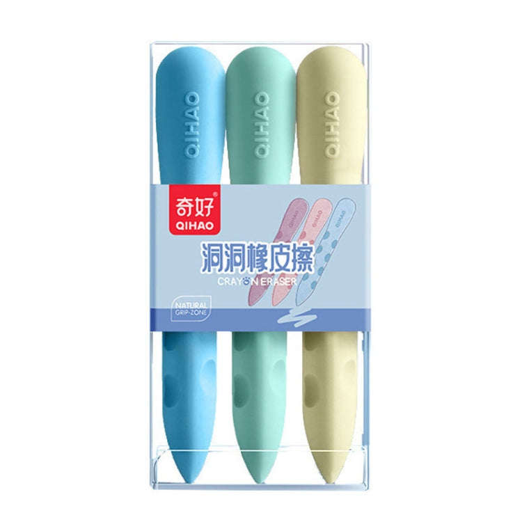 3pcs /Box QIHAO 8870 Cave Eraser For Elementary School Students No Trace No Chip Eraser, Style: L...
