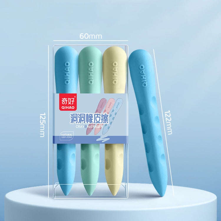 3pcs /Box QIHAO 8870 Cave Eraser For Elementary School Students No Trace No Chip Eraser, Style: L...