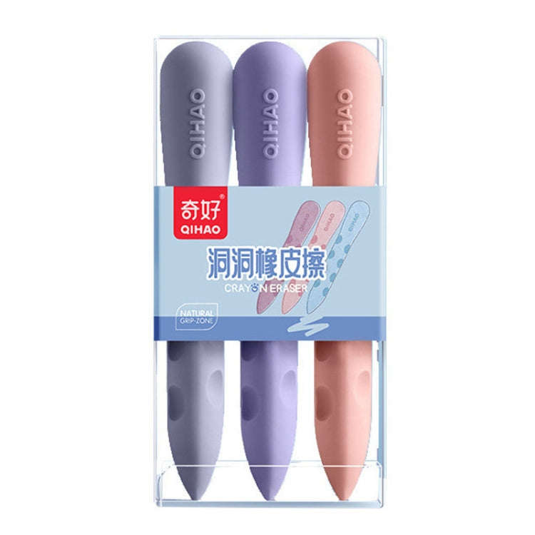 3pcs /Box QIHAO 8870 Cave Eraser For Elementary School Students No Trace No Chip Eraser, Style: L...