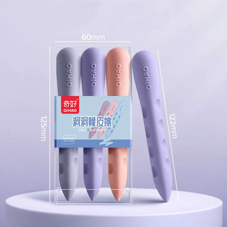 3pcs /Box QIHAO 8870 Cave Eraser For Elementary School Students No Trace No Chip Eraser, Style: L...