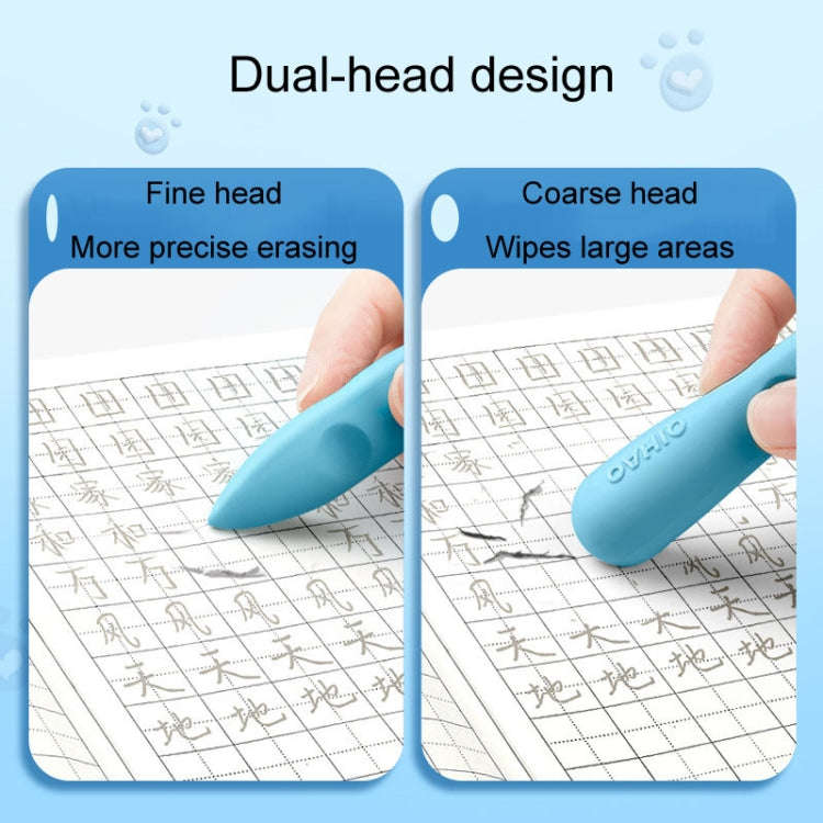 3pcs /Box QIHAO 8870 Cave Eraser For Elementary School Students No Trace No Chip Eraser, Style: L...