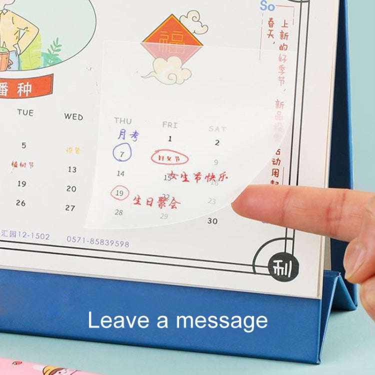 4packs Medium Transparent Convenient Memo Stickers Student Notes Sticky Stickable Bookmarks