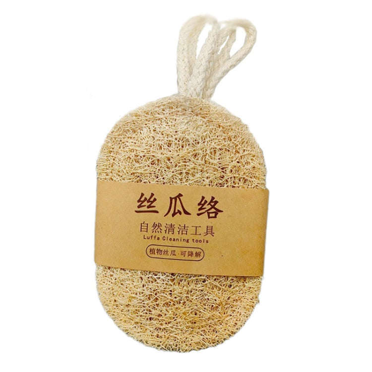 Natural Loofah Dishwashing Brush Dishwashing Tool Loofah Rag Brush, Style: Soft Ellipse(Cowhide P...