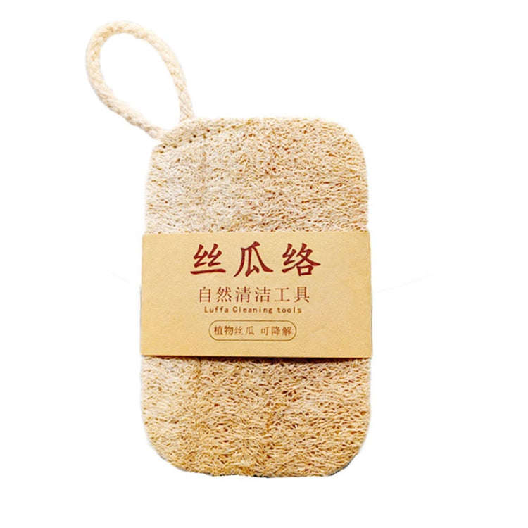 Natural Loofah Dishwashing Brush Dishwashing Tool Loofah Rag Brush, Style: Hard Square(Cowhide Pa...