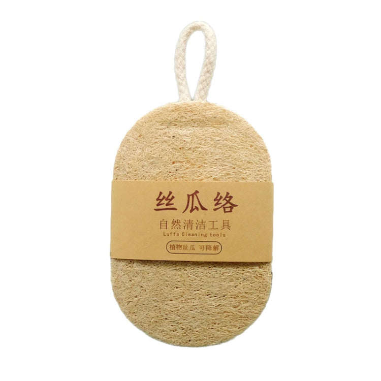 Natural Loofah Dishwashing Brush Dishwashing Tool Loofah Rag Brush, Style: Hard Ellipse(Cowhide P...
