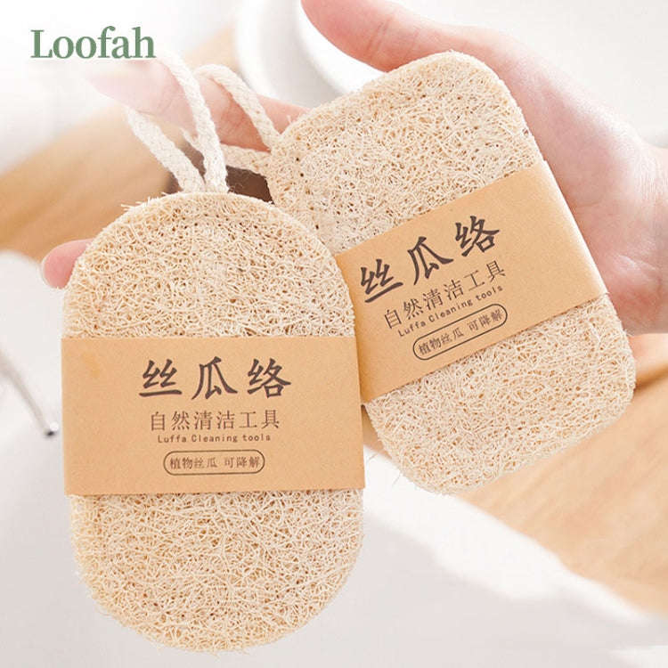 Natural Loofah Dishwashing Brush Dishwashing Tool Loofah Rag Brush, Style: Soft Square(Cowhide Pa...