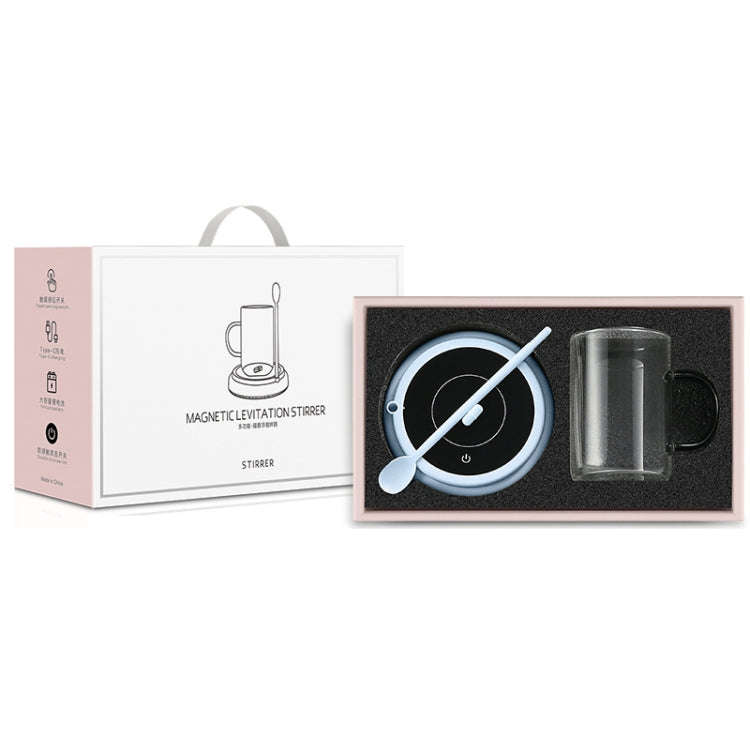 10000rpm/Min Magnetic Levitation Electric Coffee Stirrer Milk Shaker With Cup Gift Box(Pink)