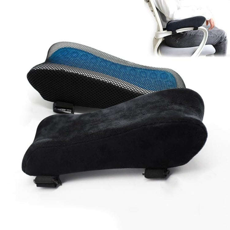 Curve Three-dimensional Support Memory Foam Office Chair Armrest Pad, Color: Gray