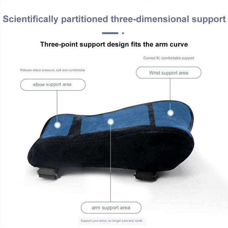 Curve Three-dimensional Support Memory Foam Office Chair Armrest Pad, Color: Gel Grid