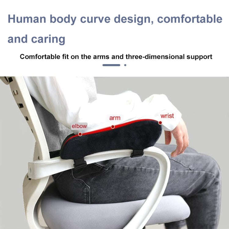 Curve Three-dimensional Support Memory Foam Office Chair Armrest Pad, Color: Gray