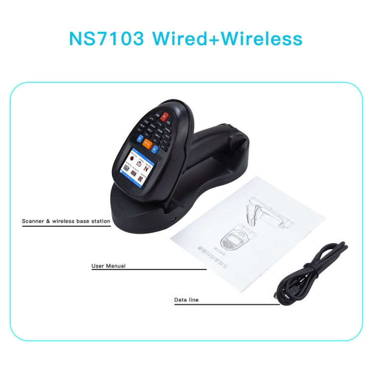 1D CCD Red Light Wireless Barcode Reader Scanner Data Collector With 2.2-Inch LCD Screen