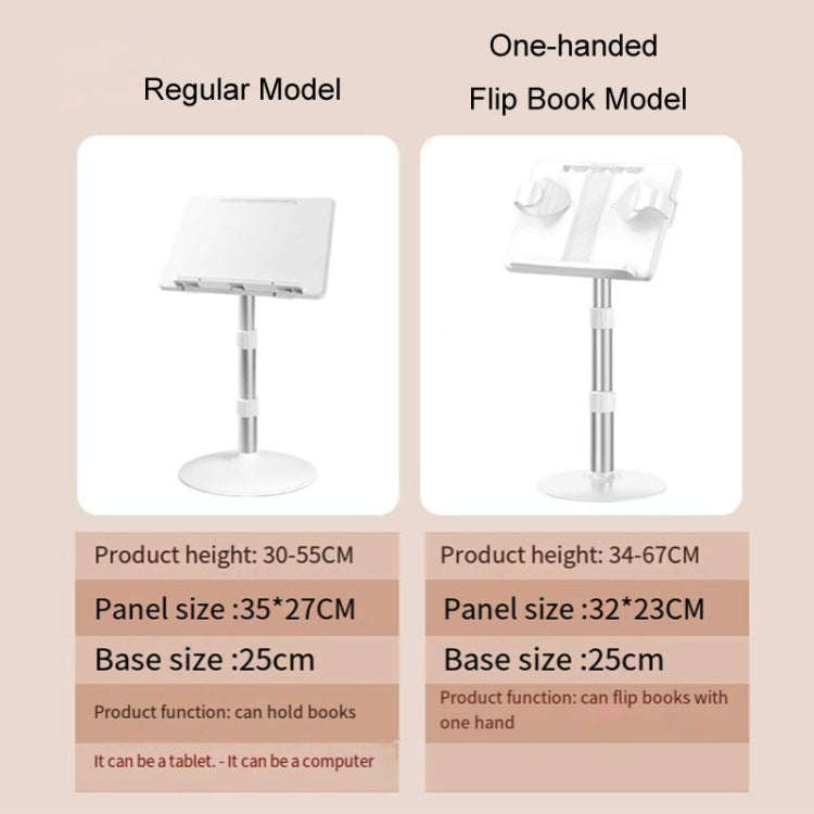 Adjustable Lift Reading Stand Floor Reading Rack Children Sitting Posture Reading Device(Regular ...