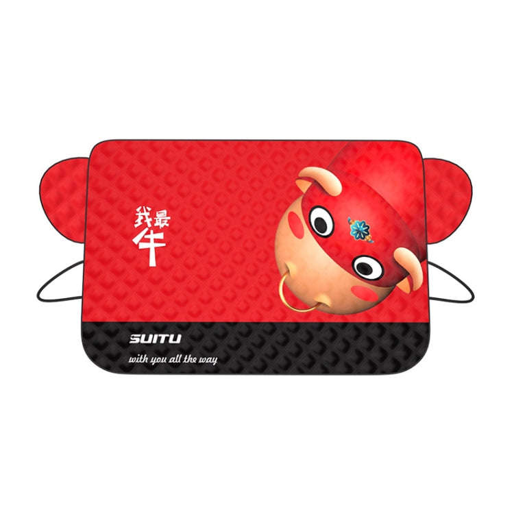SUITU ST-3950 Automobile Thickening Sun Shield Car Snow Block Coat, Style: Im The Best